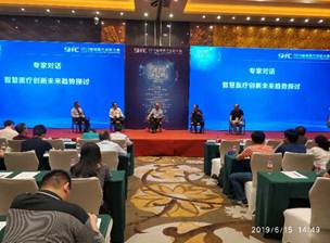 说明: C:\Users\sean\Documents\Tencent Files\290452750\Image\C2C\FB5A69A77A44AE48740E0114DFE2DD2B.jpg