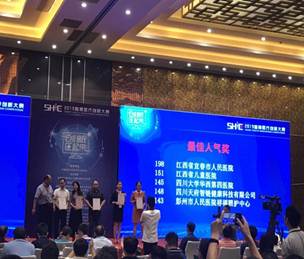 说明: C:\Users\Lenovo\Documents\Tencent Files\290452750\Image\C2C\02DABFE1E9A350748A4AAE416D277D59.jpg