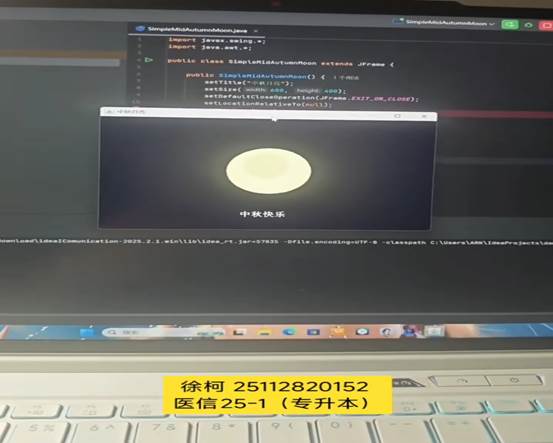 图示, 示意图 中度可信度描述已自动生成:ver1