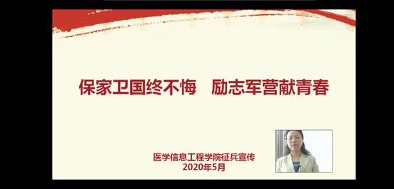 Screenshot_20200522_113229_com.alibaba.android.ri